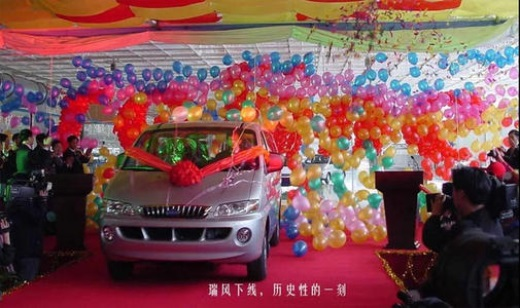 德赢·(VWIN)官方网站-AC米兰官方相助同伴