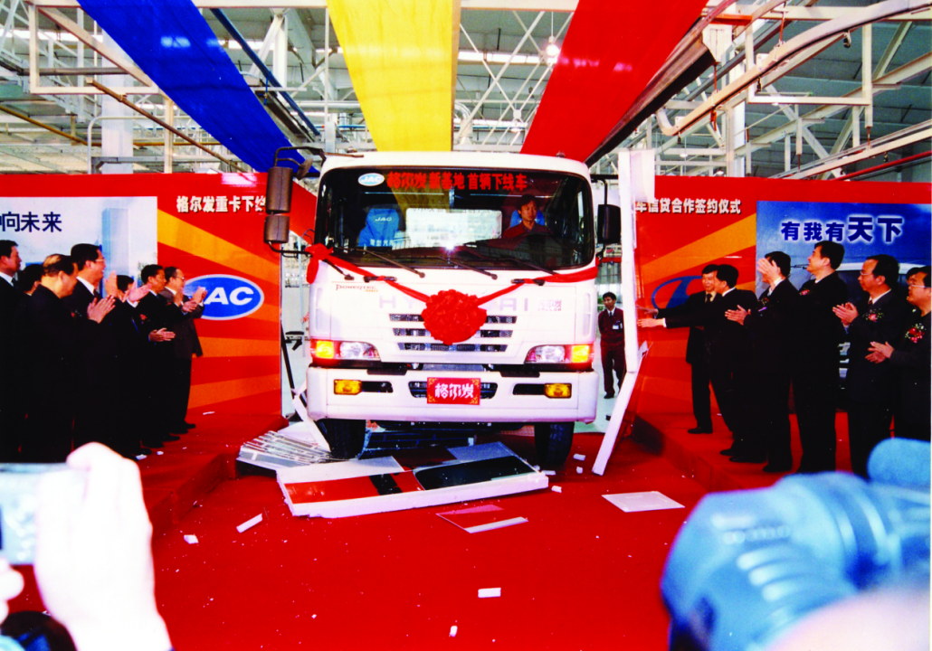 德赢·(VWIN)官方网站-AC米兰官方相助同伴