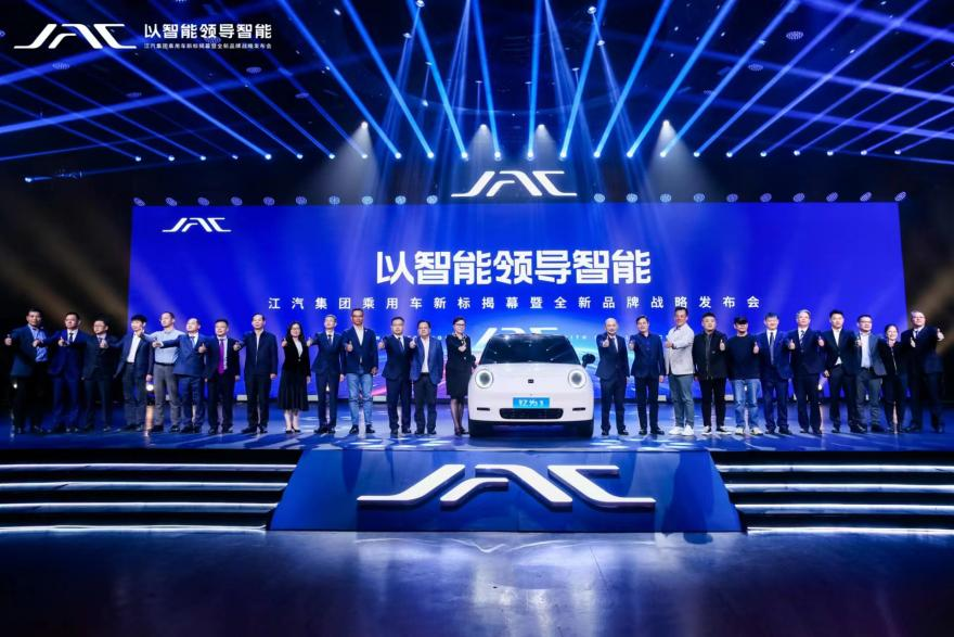 德赢·(VWIN)官方网站-AC米兰官方相助同伴