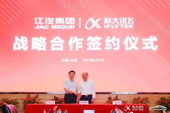 德赢·(VWIN)官方网站-AC米兰官方相助同伴