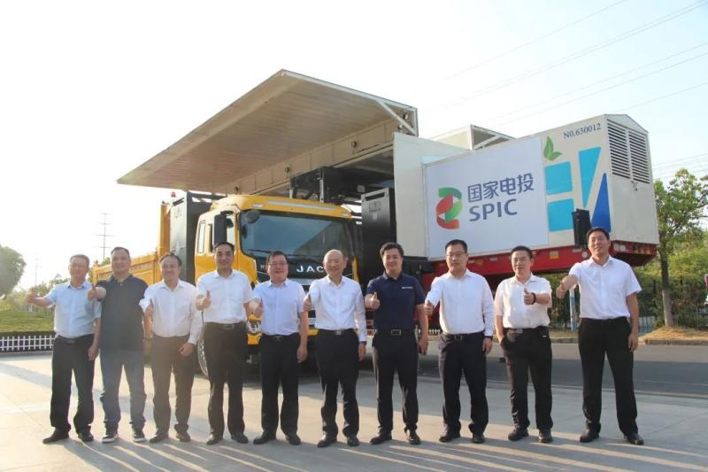 德赢·(VWIN)官方网站-AC米兰官方相助同伴