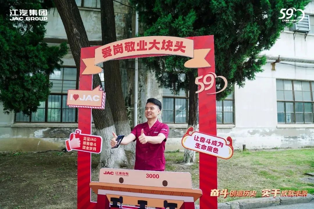 德赢·(VWIN)官方网站-AC米兰官方相助同伴