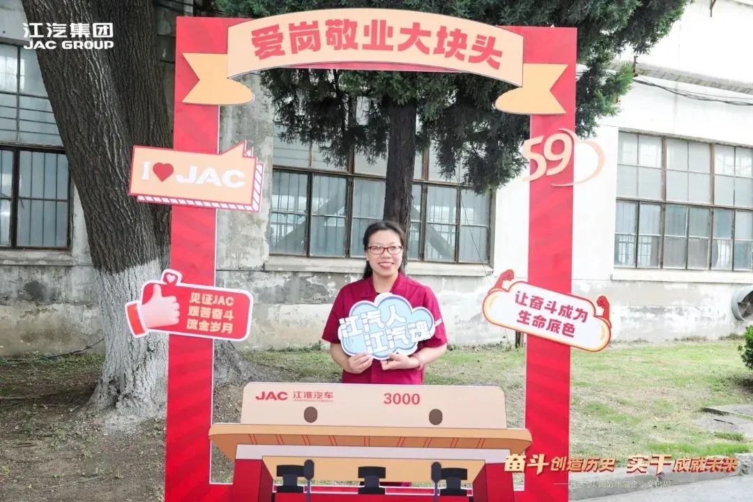 德赢·(VWIN)官方网站-AC米兰官方相助同伴