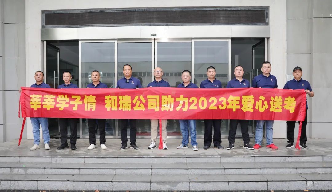 德赢·(VWIN)官方网站-AC米兰官方相助同伴