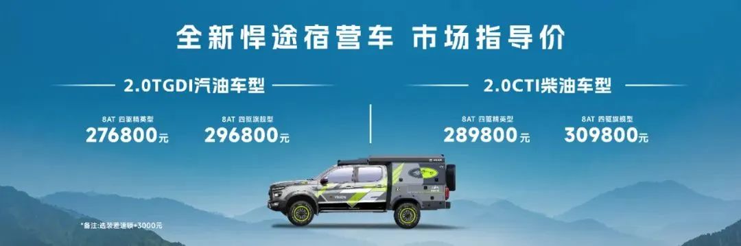 ��Ӯ��(VWIN)�ٷ���վ-AC�����ٷ�����ͬ��