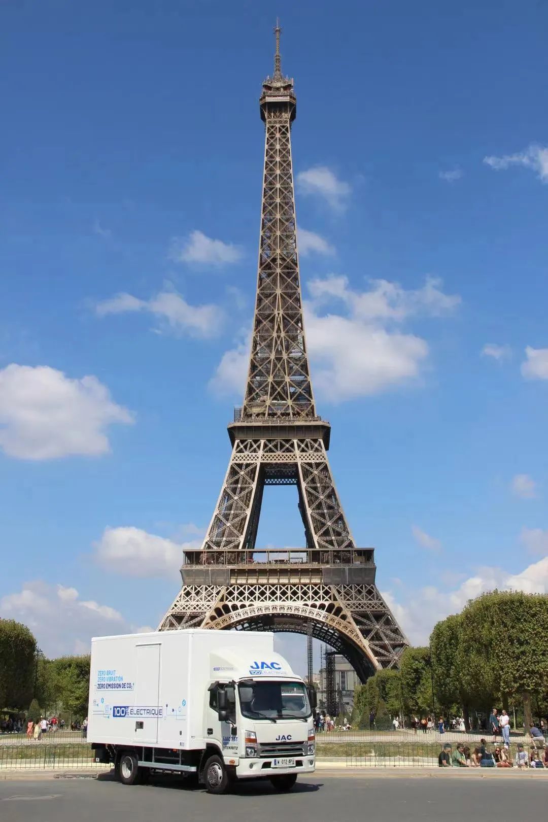 德赢·(VWIN)官方网站-AC米兰官方相助同伴