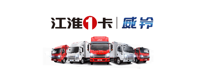 德赢·(VWIN)官方网站-AC米兰官方相助同伴