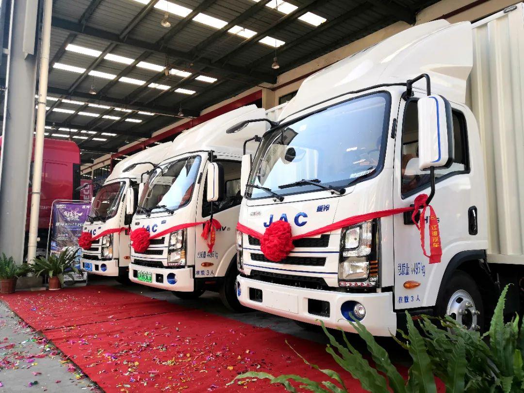 德赢·(VWIN)官方网站-AC米兰官方相助同伴