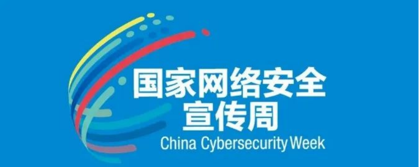 德赢·(VWIN)官方网站-AC米兰官方相助同伴