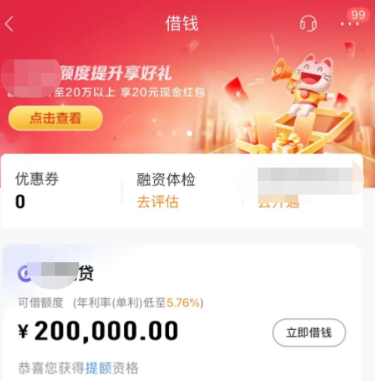 德赢·(VWIN)官方网站-AC米兰官方相助同伴