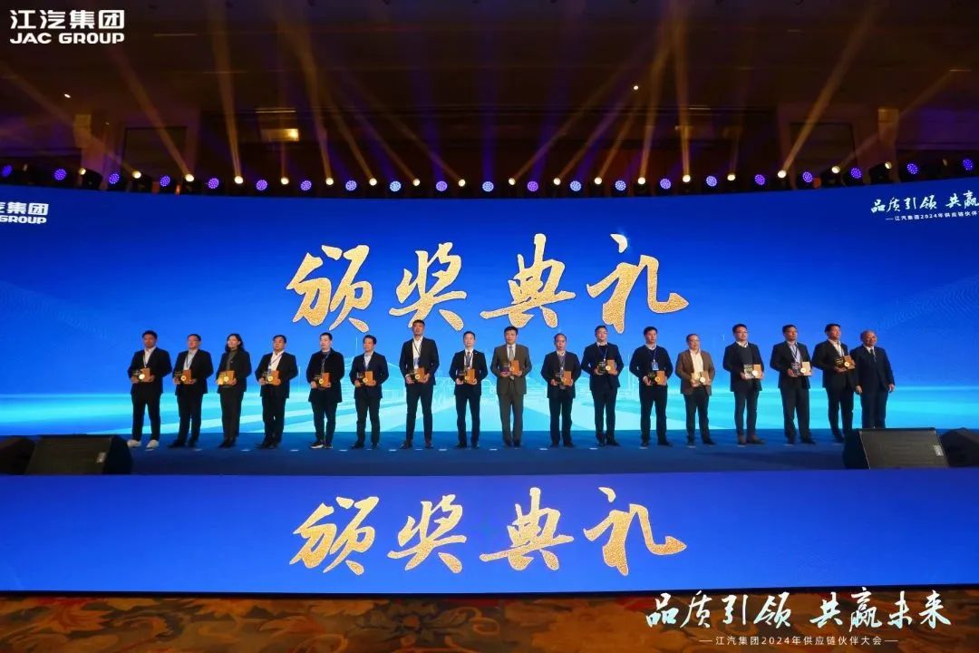 µÂÓ®¡¤(VWIN)¹Ù·½ÍøÕ¾-ACÃ×À¼¹Ù·½ÏàÖúͬ°é