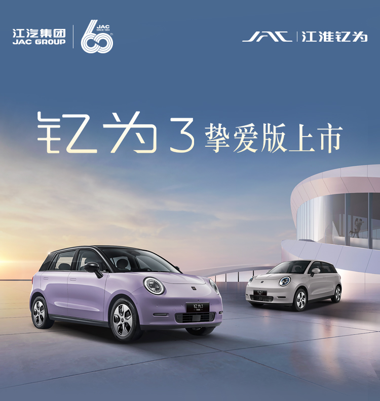 ��Ӯ��(VWIN)�ٷ���վ-AC�����ٷ�����ͬ��