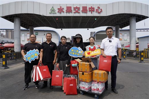 ��Ӯ��(VWIN)�ٷ���վ-AC�����ٷ�����ͬ��