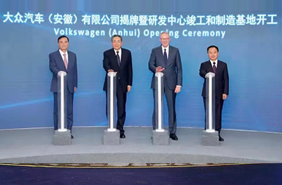 ��Ӯ��(VWIN)�ٷ���վ-AC�����ٷ�����ͬ��