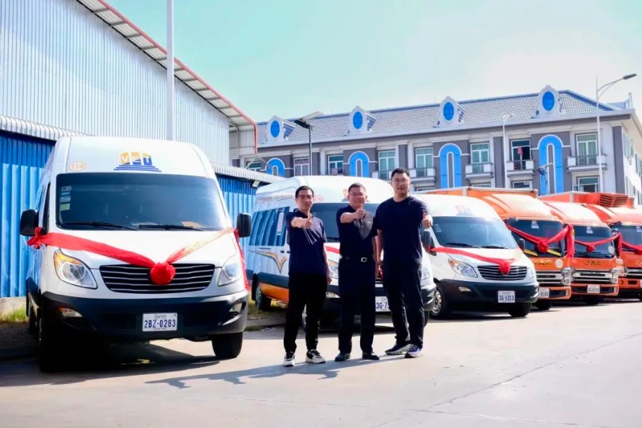 ΢ÐŽØÍ¼_20250320145235.png ΢ÐŽØÍ¼_20250320145235.png