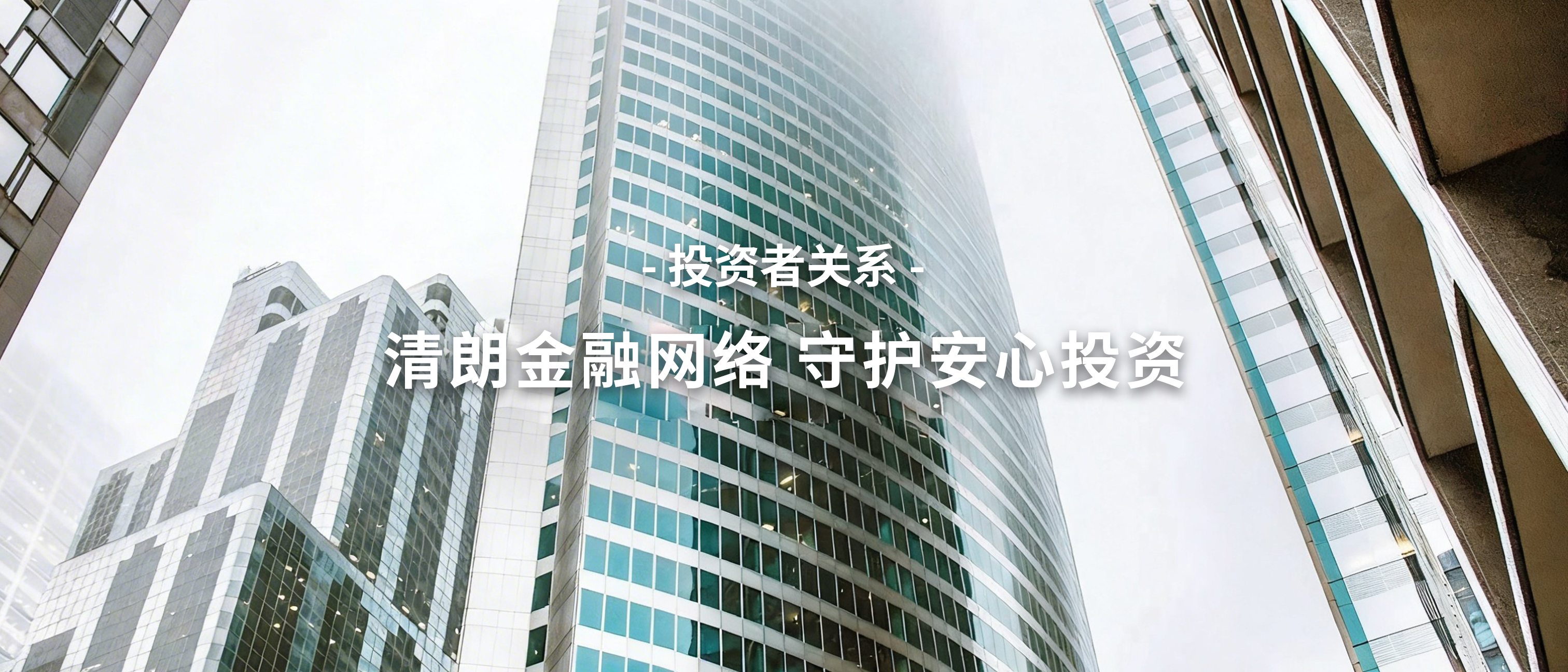 ��Ӯ��(VWIN)�ٷ���վ-AC�����ٷ�����ͬ��