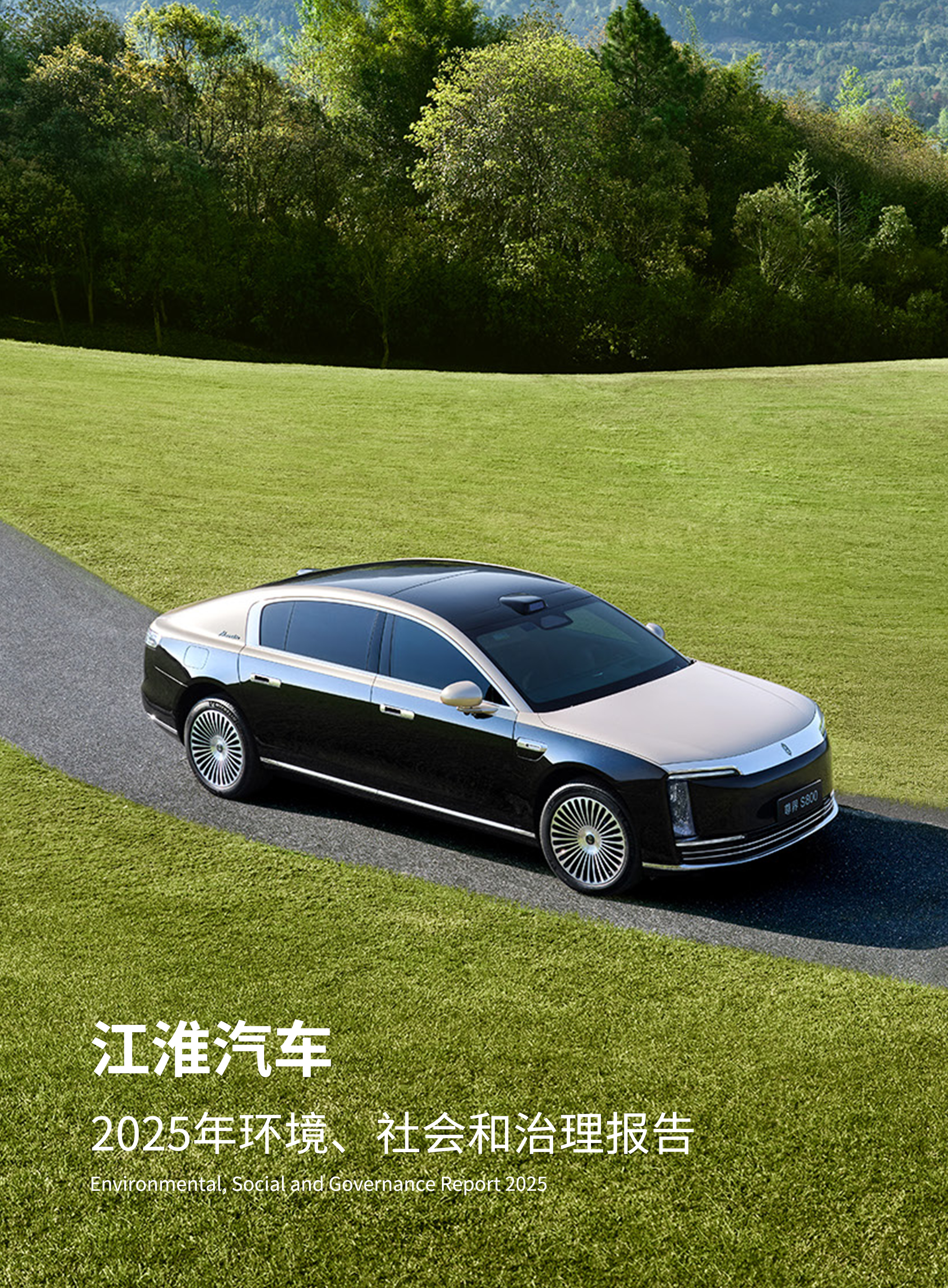 ��Ӯ��(VWIN)�ٷ���վ-AC�����ٷ�����ͬ��